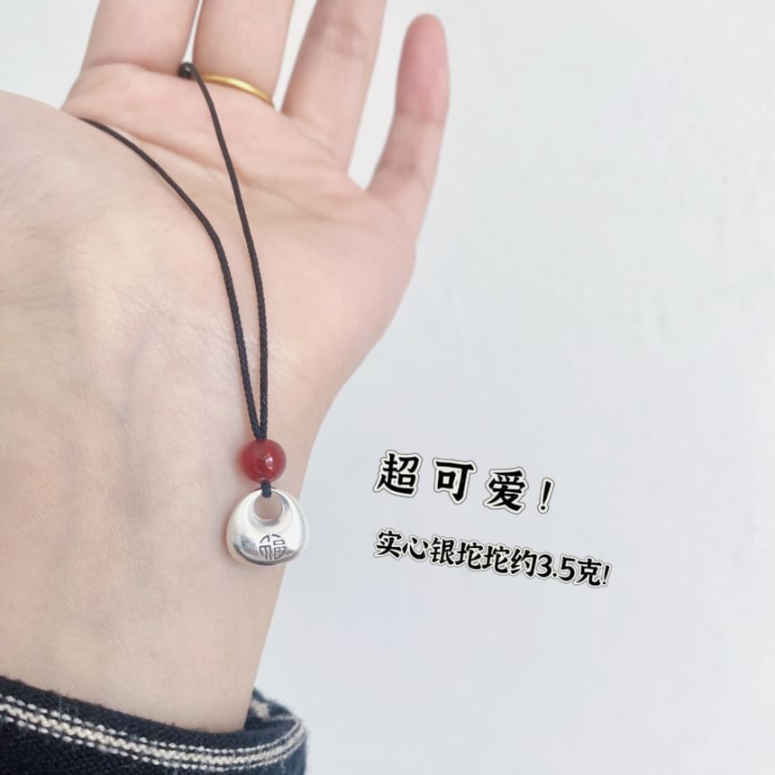 Beaded Fortune Necklace