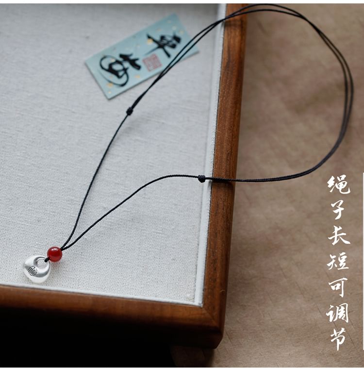 Beaded Fortune Necklace