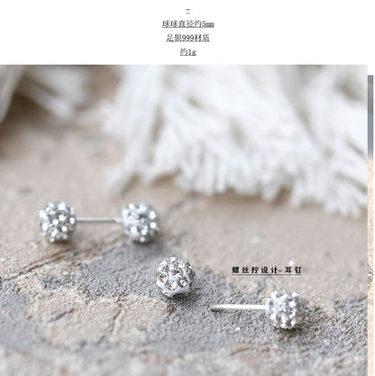 Ball Stud Earring Rhinestone