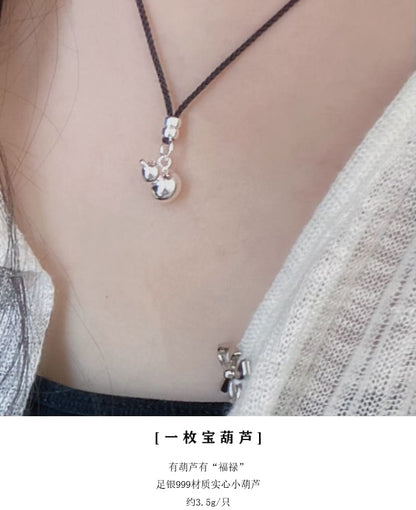 Calabash Rope Bracelet