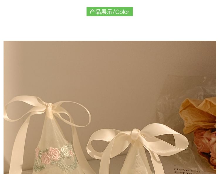 Hat Party Embroidered Ruffle