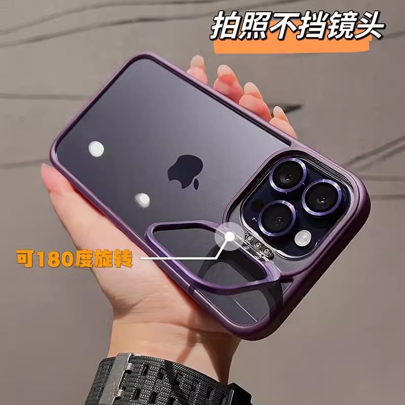 Phone Kickstand Case