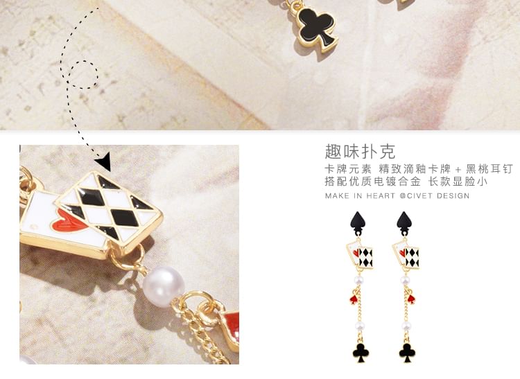 Print Cuff Stud Earring Sterling / Card Poker Ear Silver