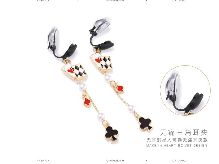 Print Cuff Stud Earring Sterling / Card Poker Ear Silver