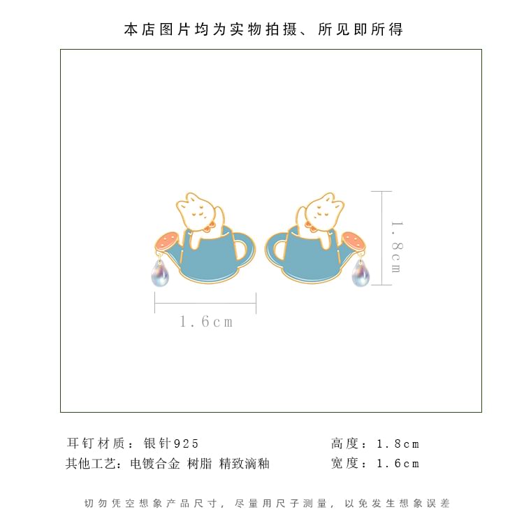 Designs Silver / Cartoon Cuff ) Various Sterling Earring Ear Stud ( Rabbit