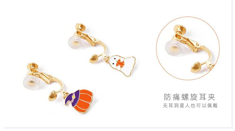 Box Halloween Phantom + Velvet Earring Jewelry Pumpkin