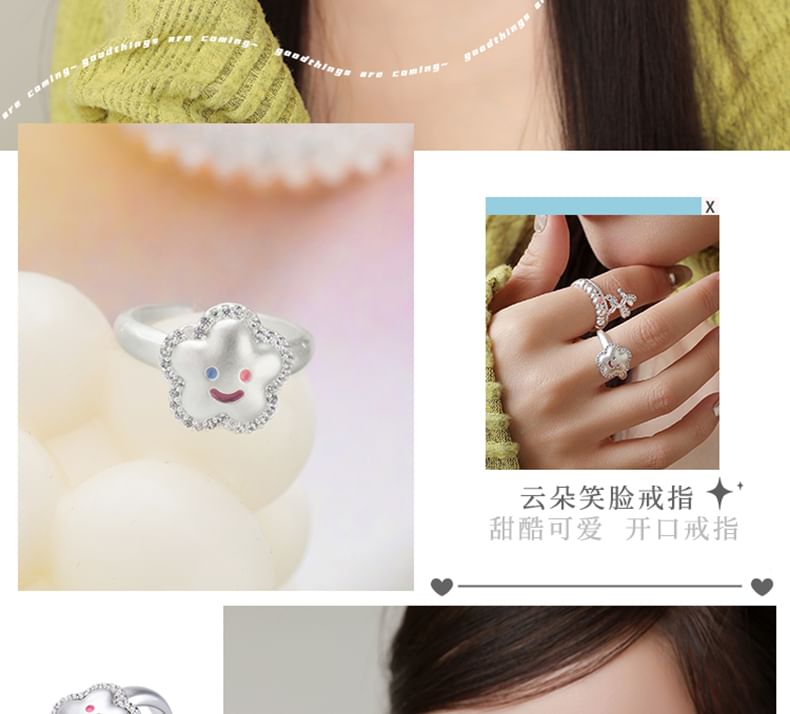 Face Flower Ring Smiley Open