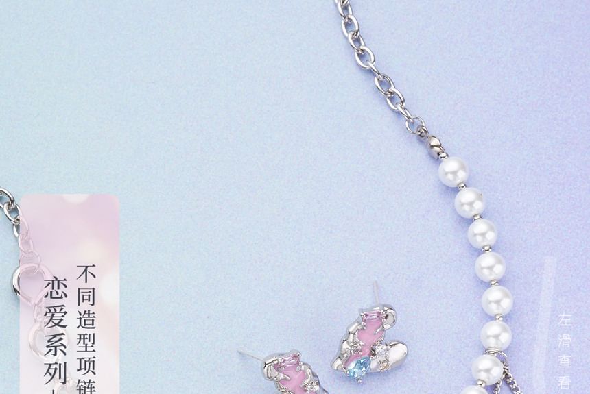 Cuff Ear Sterling Panel Stud Silver / Earring Heart