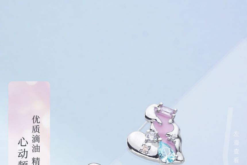 Cuff Ear Sterling Panel Stud Silver / Earring Heart