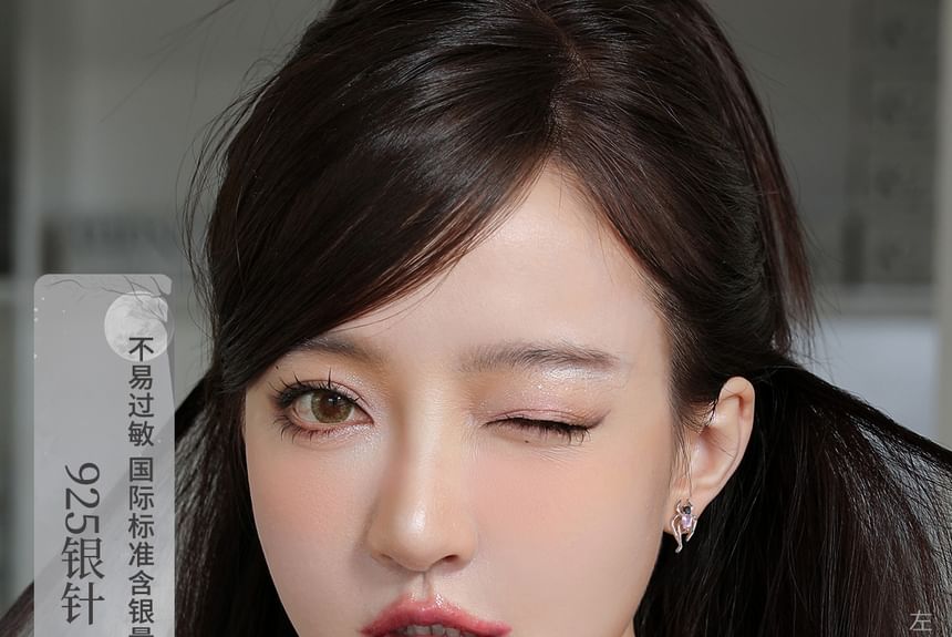 Silver Stud Cuff Earring / Spider Sterling Ear Simple