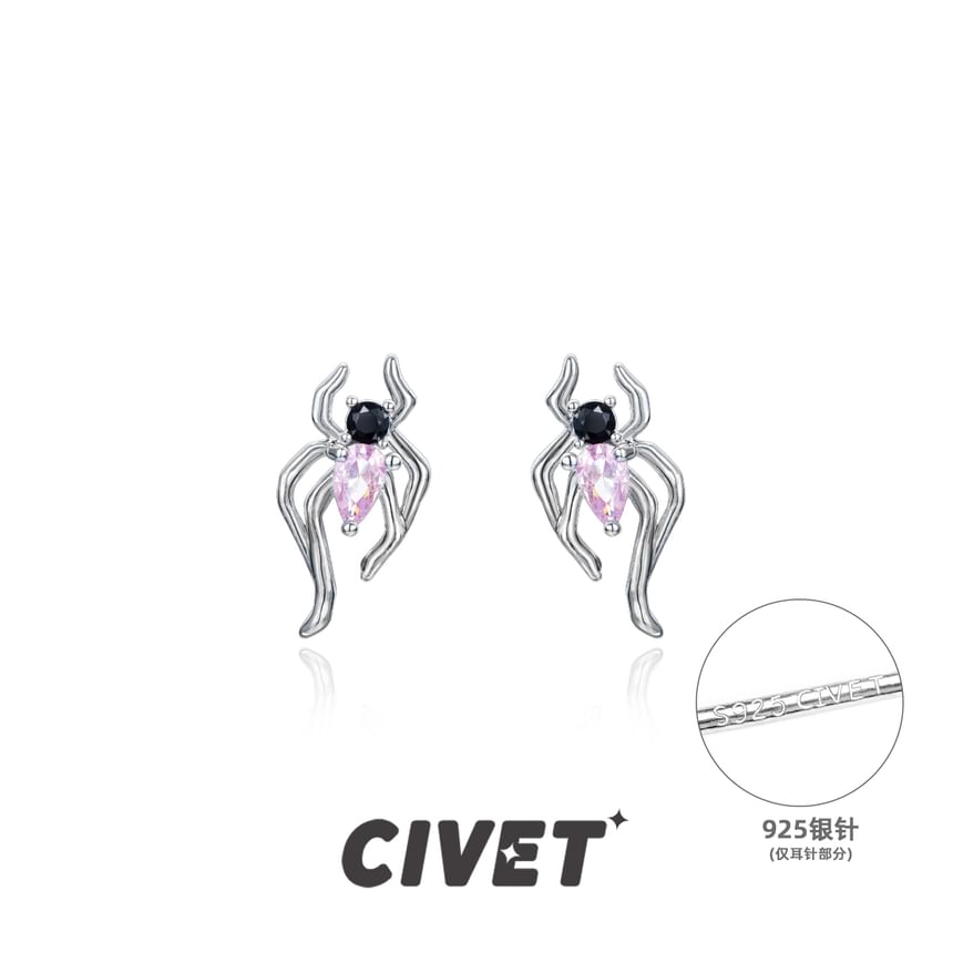 Silver Stud Cuff Earring / Spider Sterling Ear Simple