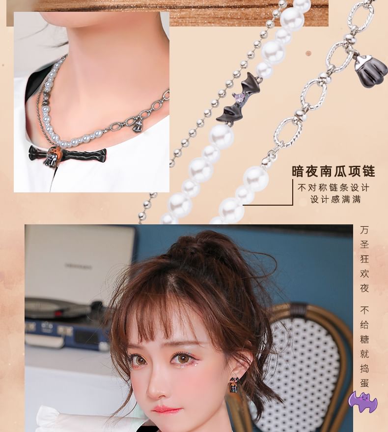 Halloween Necklace Pumpkin ChiropteraPearl