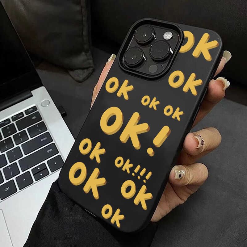 Lettering Case Phone