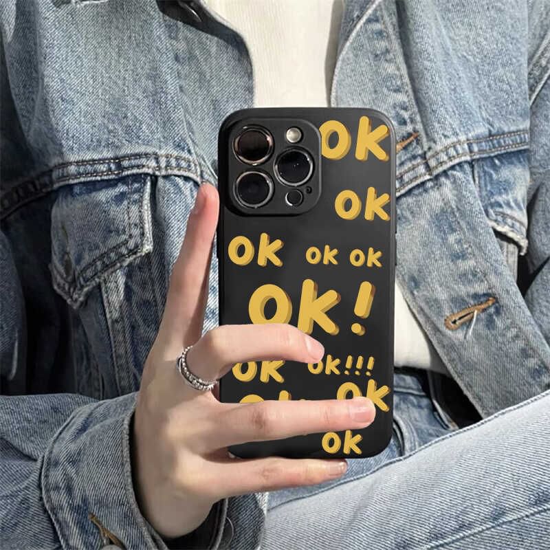 Lettering Case Phone