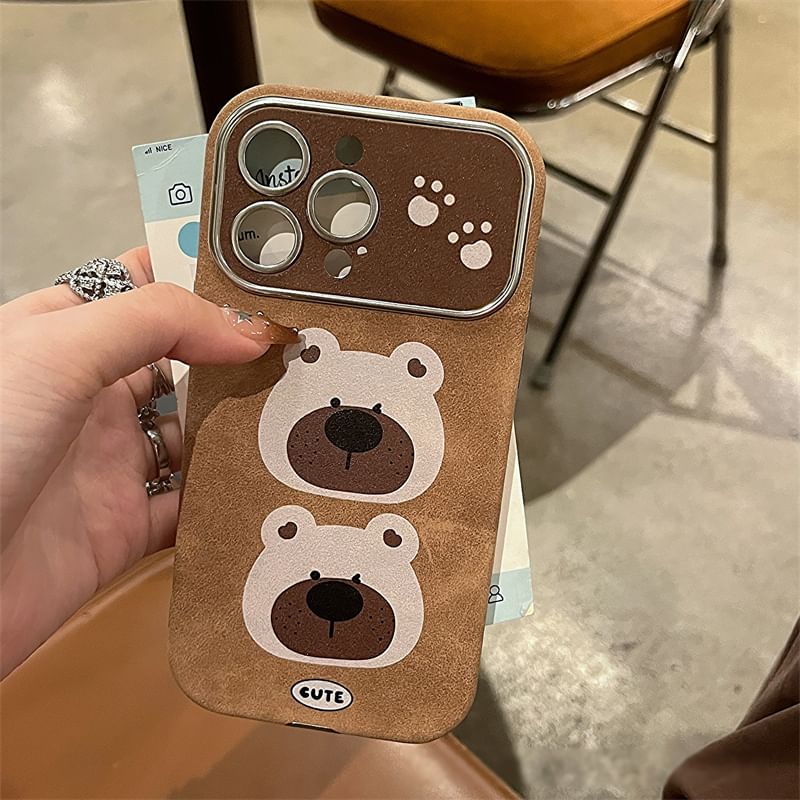 Animal Phone Case