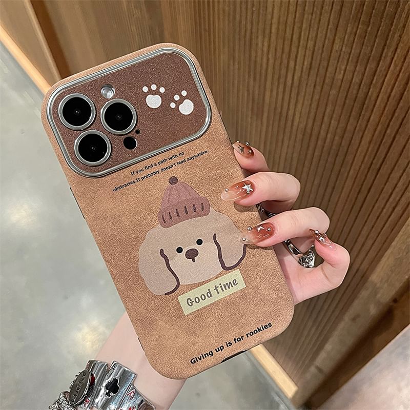 Animal Phone Case