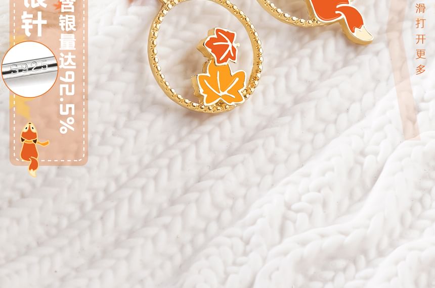Fox Hoop Earring Clip On /