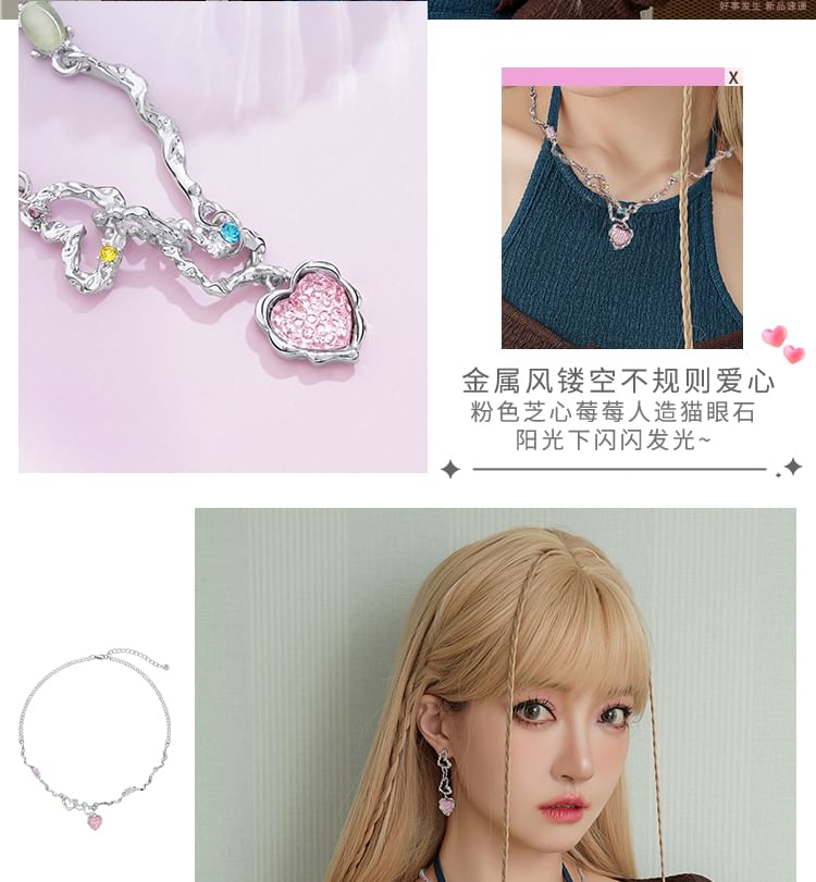 Heart Strawberry Rhinestone Necklace