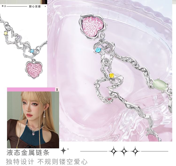 Heart Strawberry Rhinestone Necklace