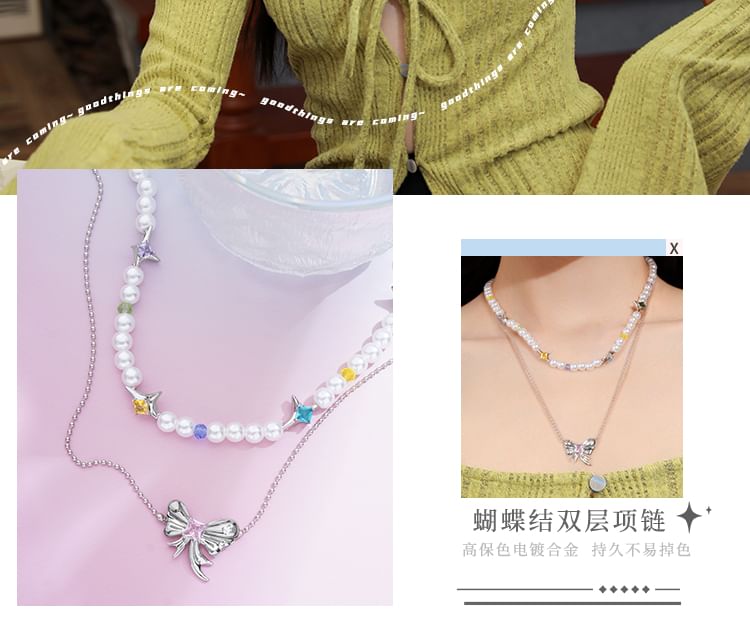 Necklace Ribbon Layered