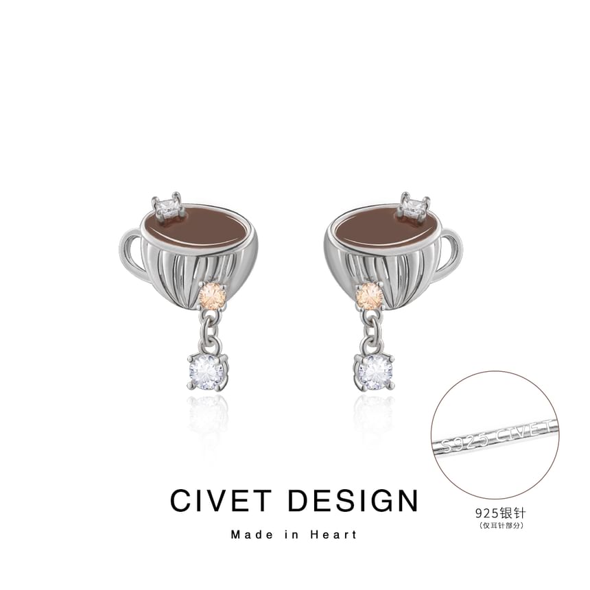 Clip Earring On / Coffee Stud