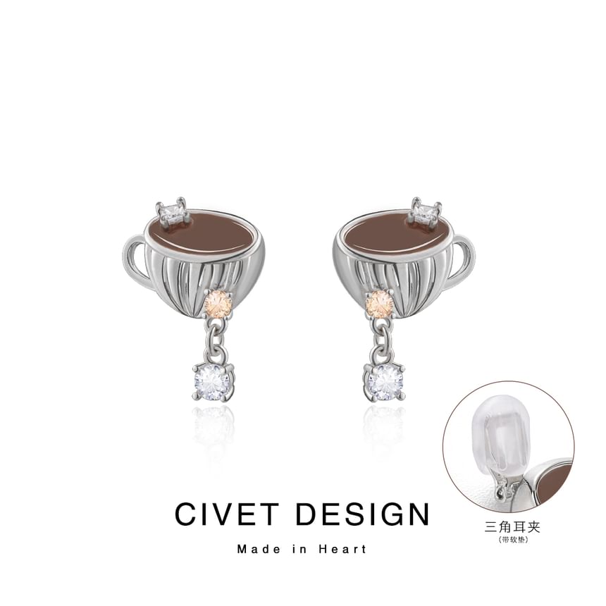 Clip Earring On / Coffee Stud