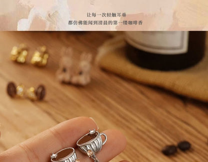 Clip Earring On / Coffee Stud