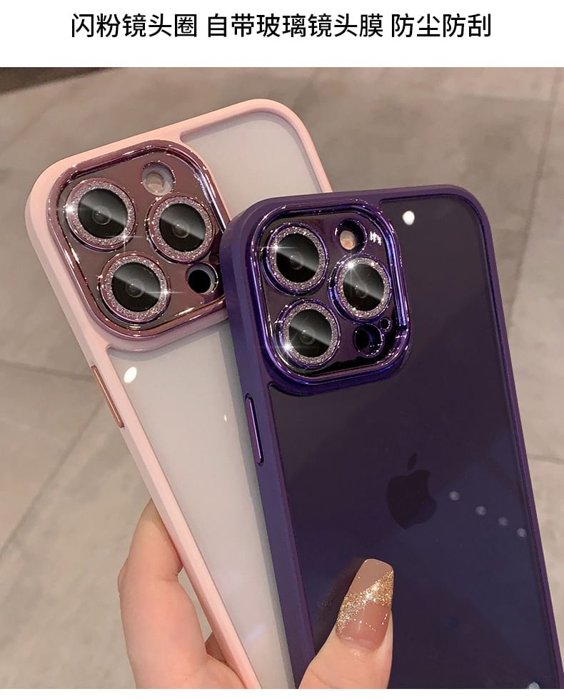 Protection Glitter Lens Case Phone