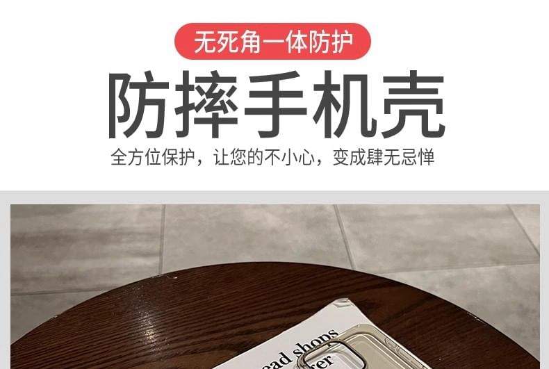 Case MagSafe) with Transparent Magnetic Phone (Compatible