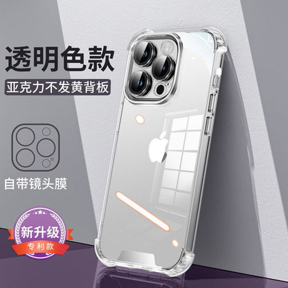 Metallic Case Phone Padded