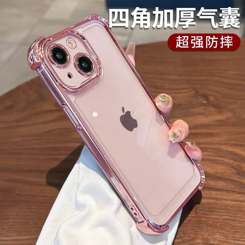 Case Padded Phone Metallic