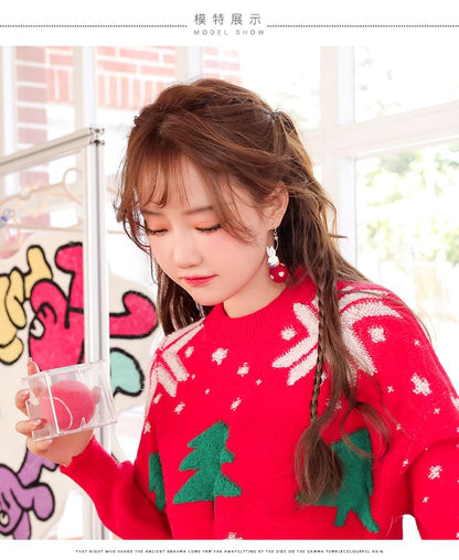 Felt Rabbit Earring Dangle