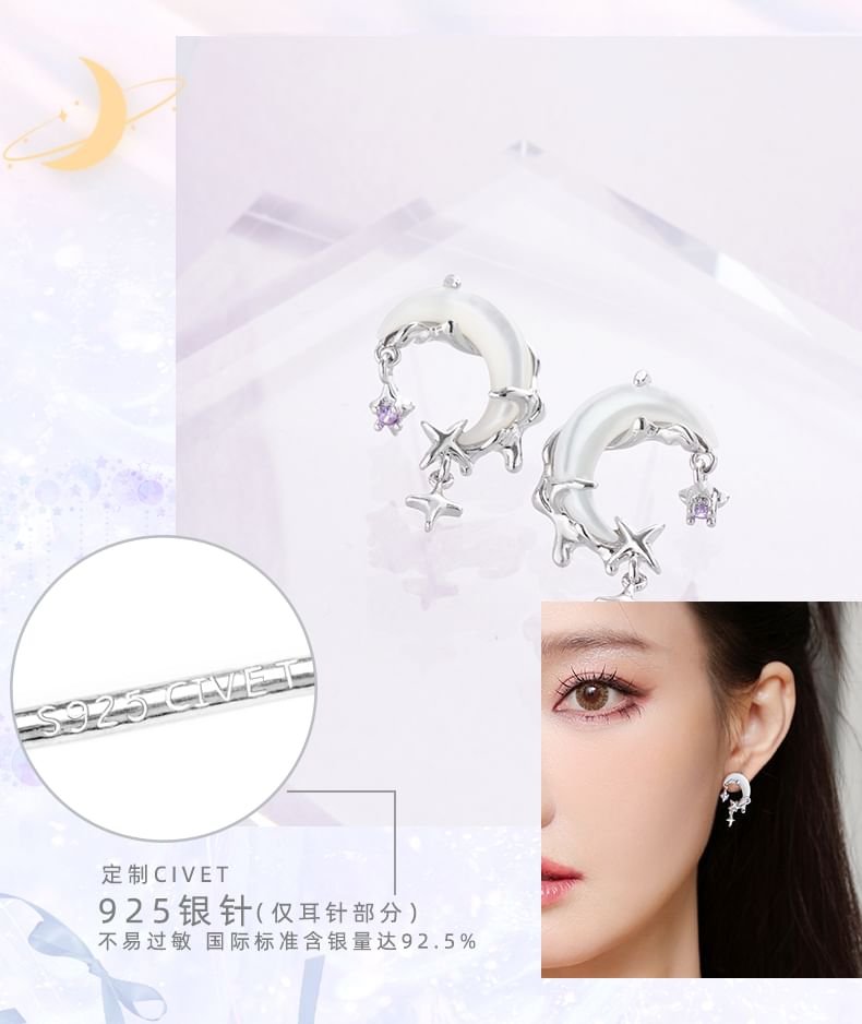 Moon / Alloy Cuff Rhinestone Star Ear Drop Earring