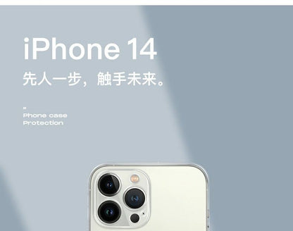 Case Chinese Characters New Phone Lunar Year