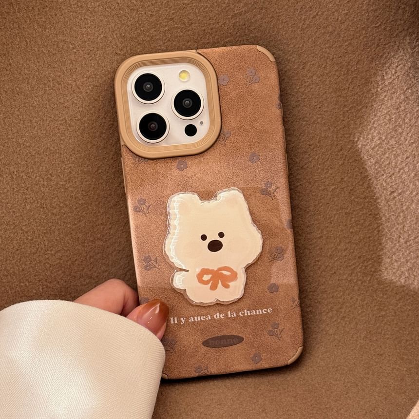 Charm Set / Phone Pom Dog Case