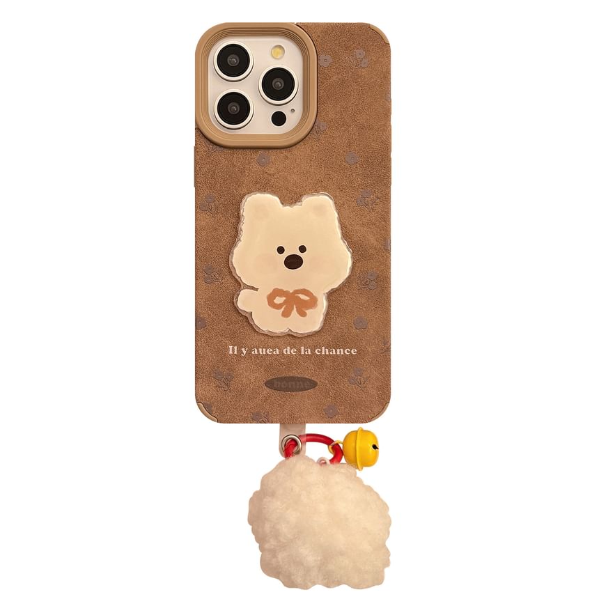 Charm Set / Phone Pom Dog Case