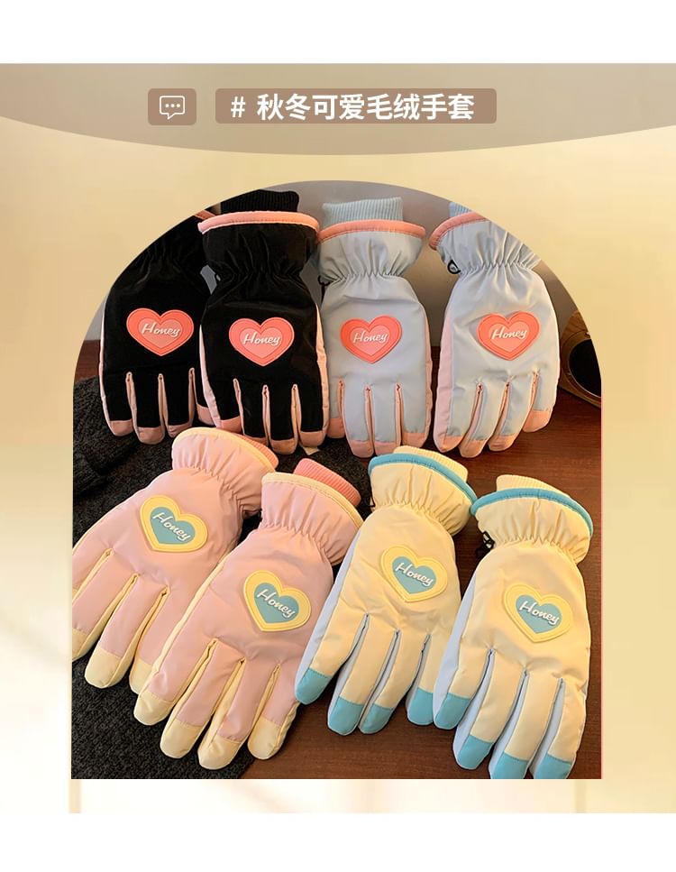 Gloves Heart Two Tone