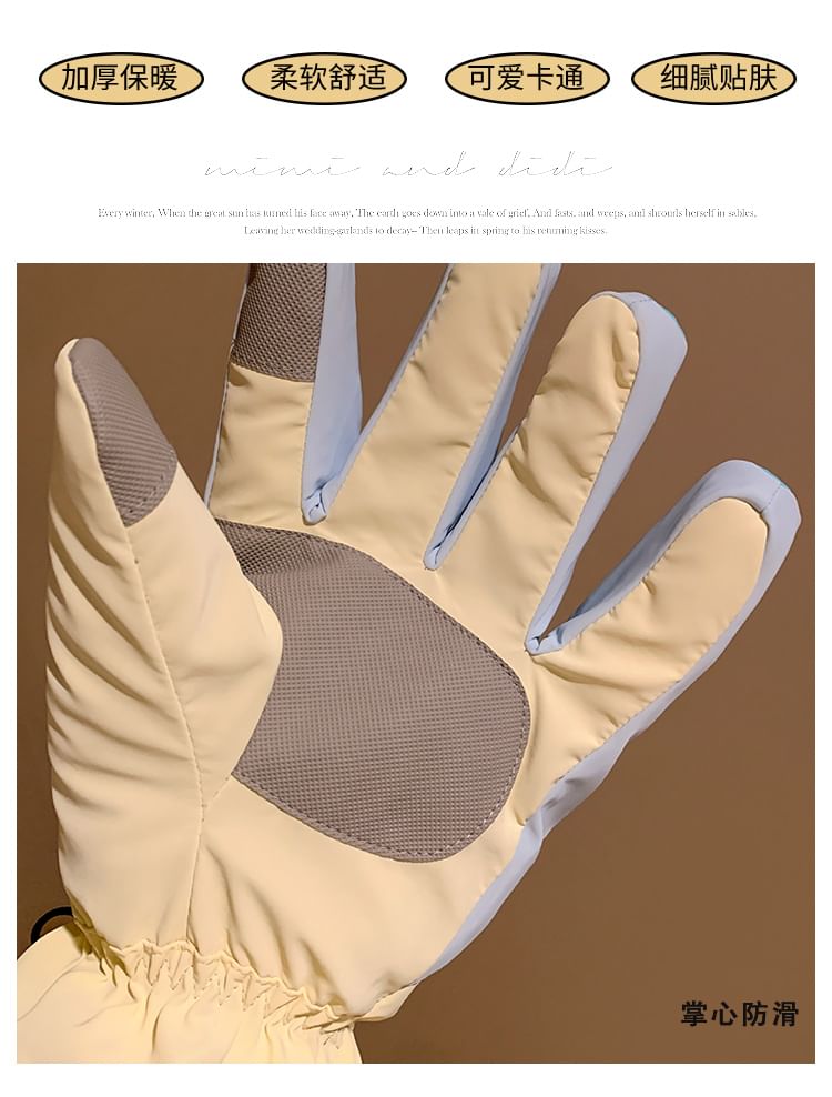 Gloves Heart Two Tone