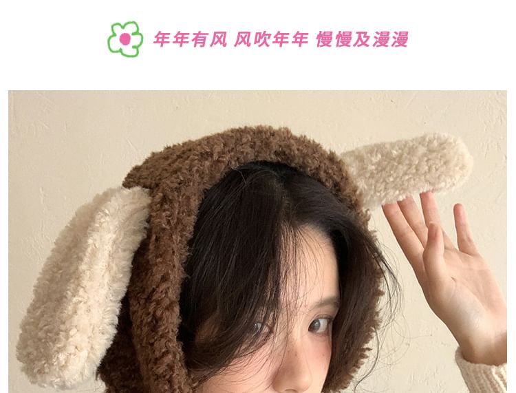 Hat Dog Faux Ear Shearling Trapper