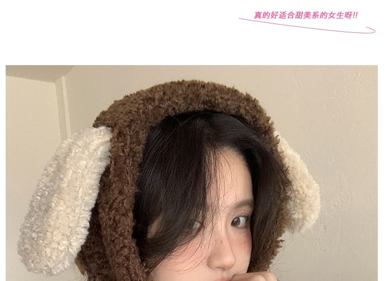 Hat Dog Faux Ear Shearling Trapper