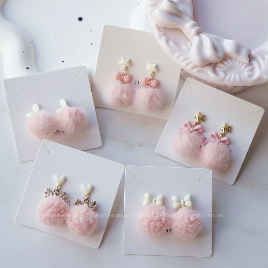 Clip-On Earring / Drop Pom