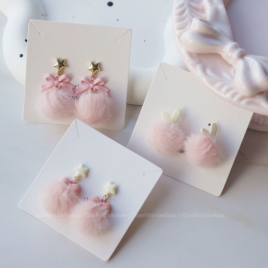 Clip-On Earring / Drop Pom