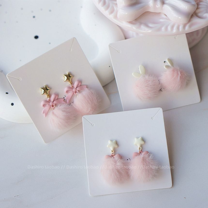 Clip-On Earring / Drop Pom