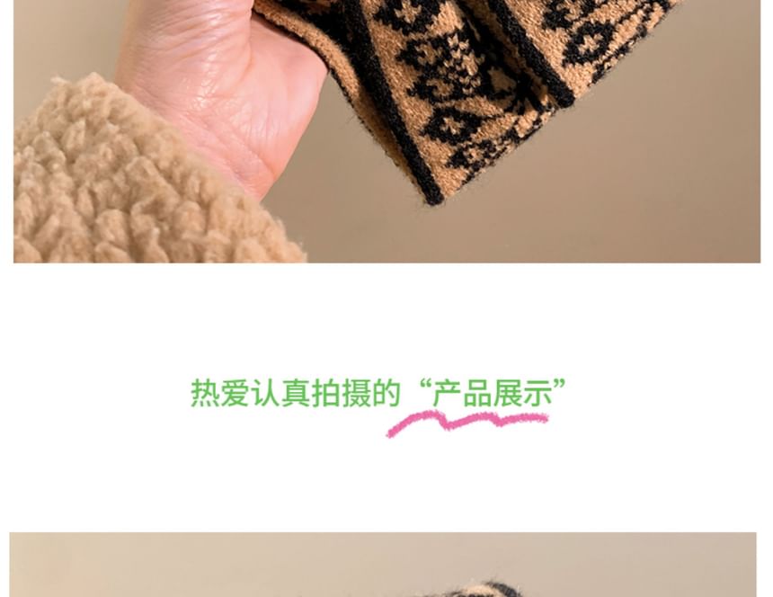 Patterned Knitted Headband