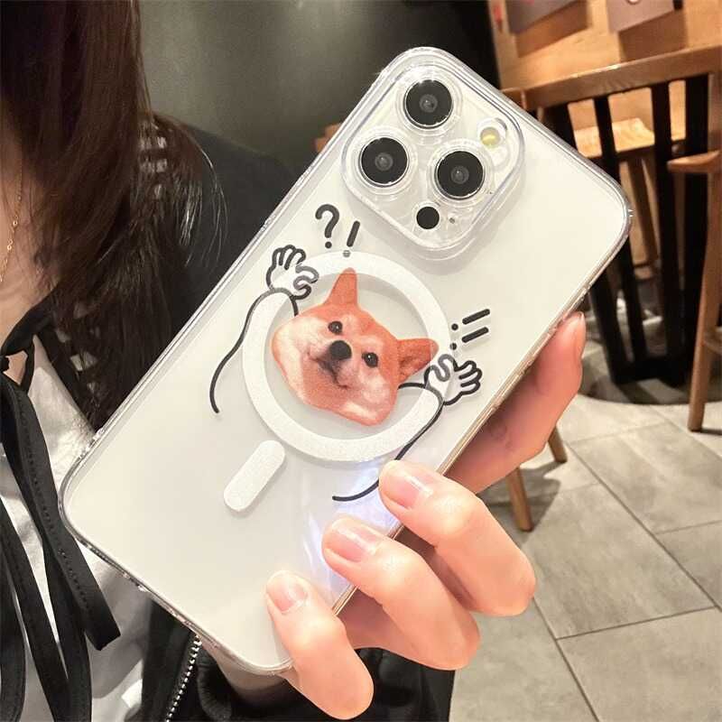 Case MagSafe) Magnetic (Compatible with Phone Animal