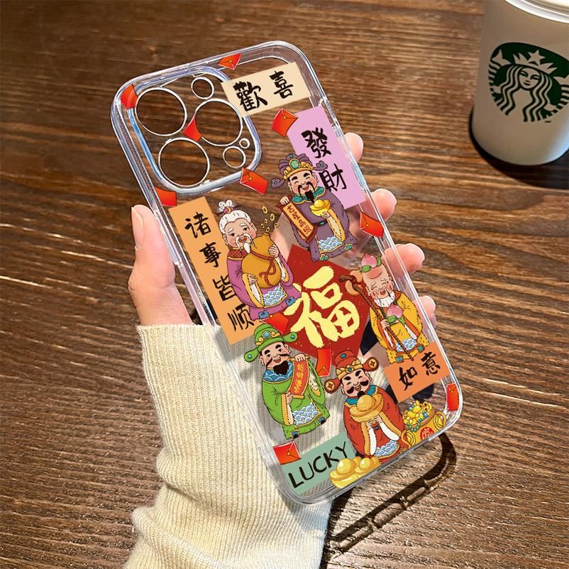 Chinese Case God Phone