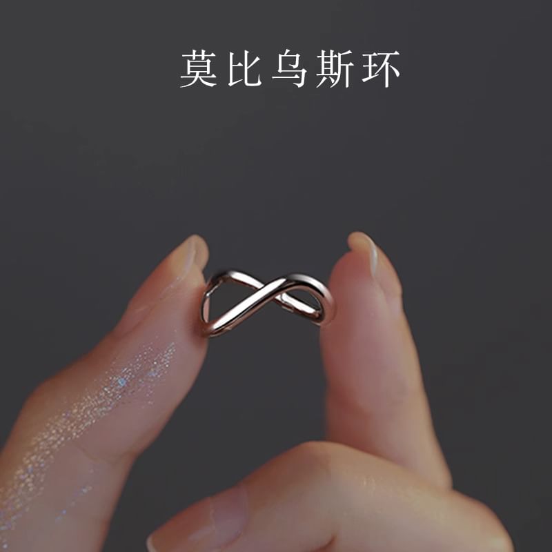 Hoop Irregular Alloy Earring