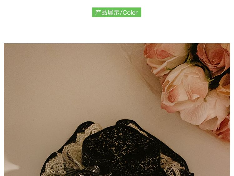Trim Scrunchie Print Floral Lace