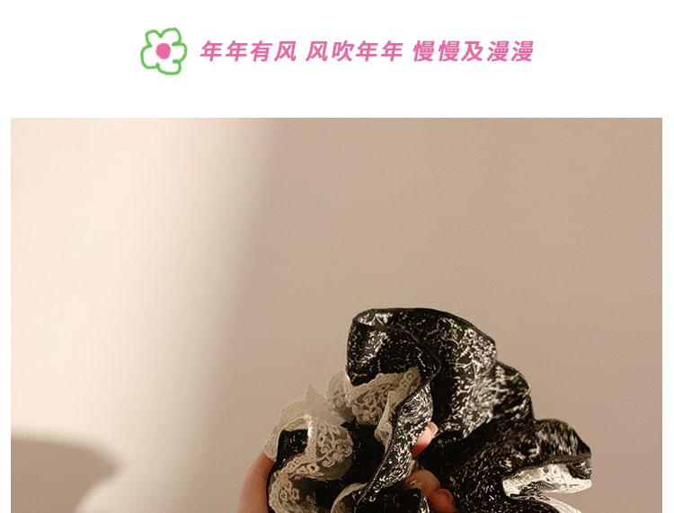 Trim Scrunchie Print Floral Lace