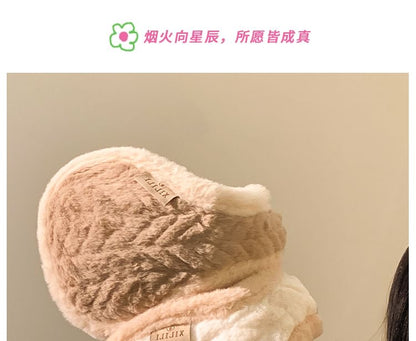 Fluffy Earmuffs Contrast Trim